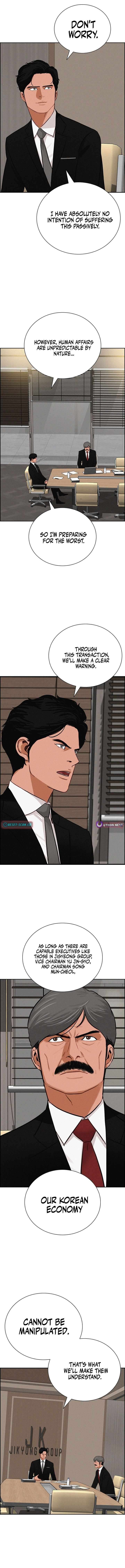 Lord of Money - Chapter 266 Page 8