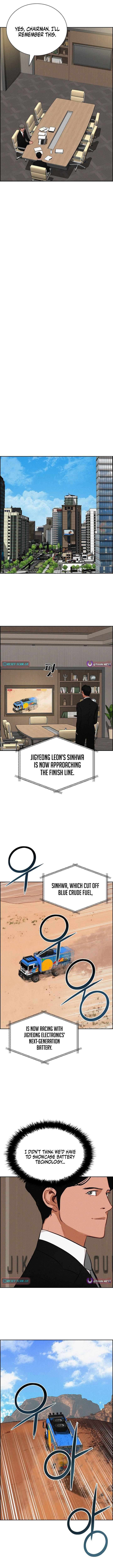 Lord of Money - Chapter 266 Page 9