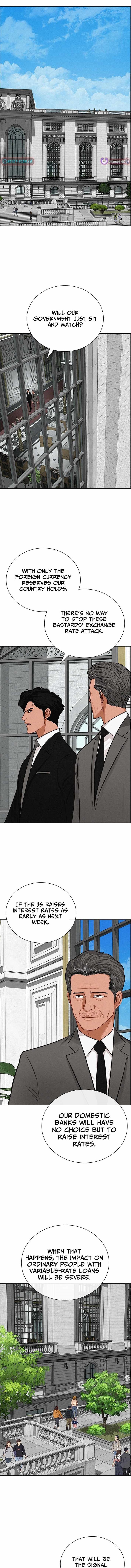 Lord of Money - Chapter 268 Page 1