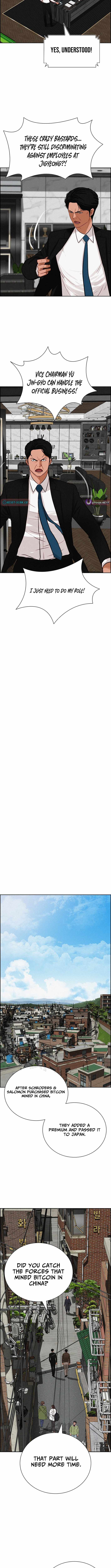 Lord of Money - Chapter 268 Page 7