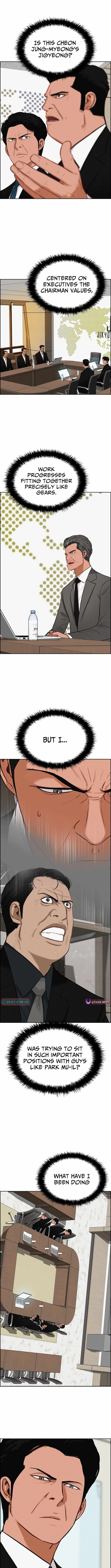 Lord of Money - Chapter 272 Page 6