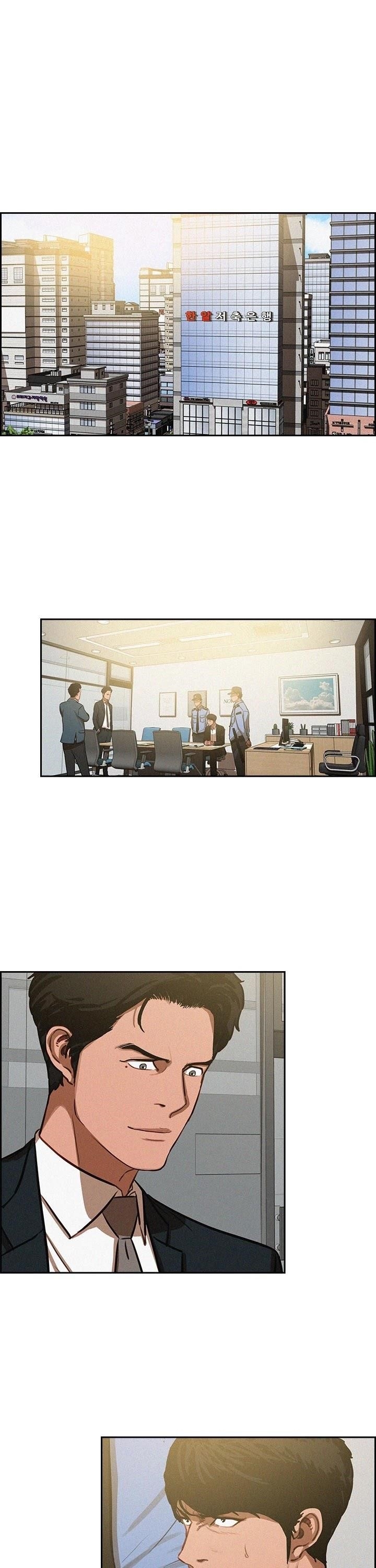 Lord of Money - Chapter 3 Page 2