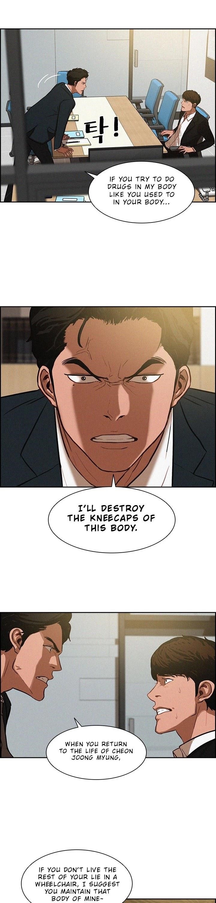 Lord of Money - Chapter 3 Page 8