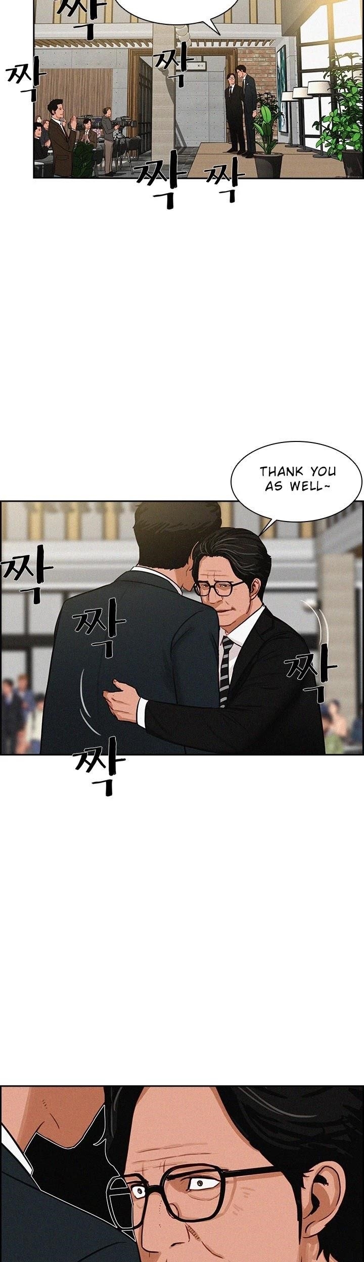 Lord of Money - Chapter 30 Page 27