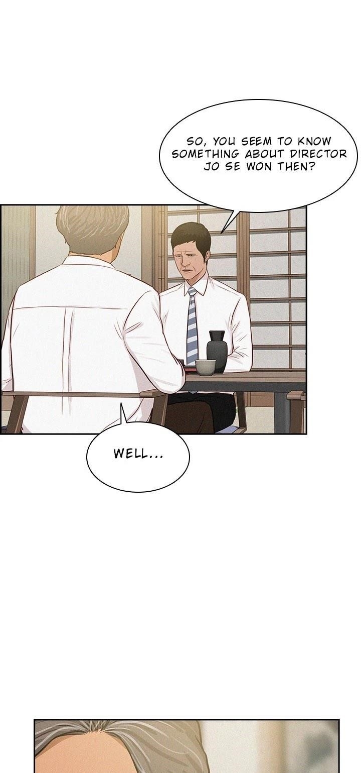 Lord of Money - Chapter 32 Page 14