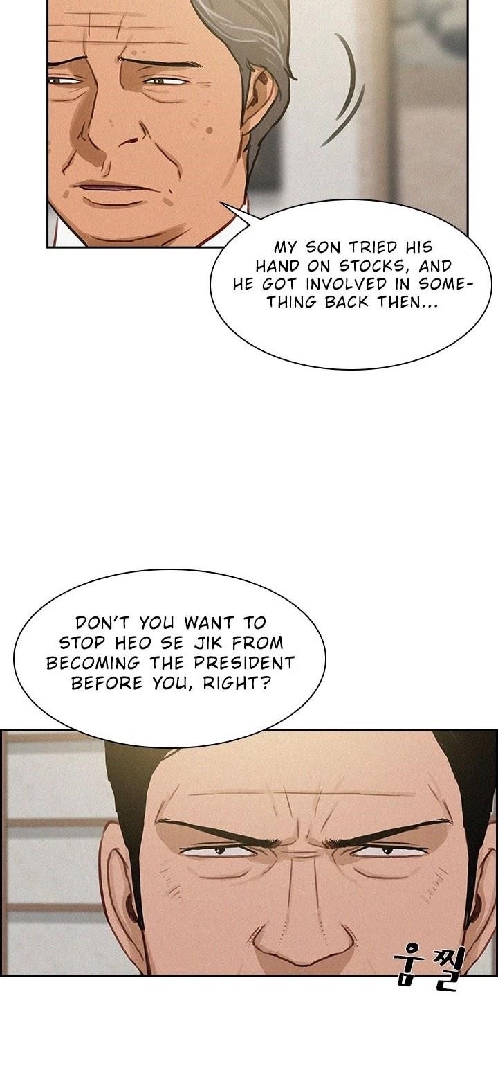 Lord of Money - Chapter 32 Page 15