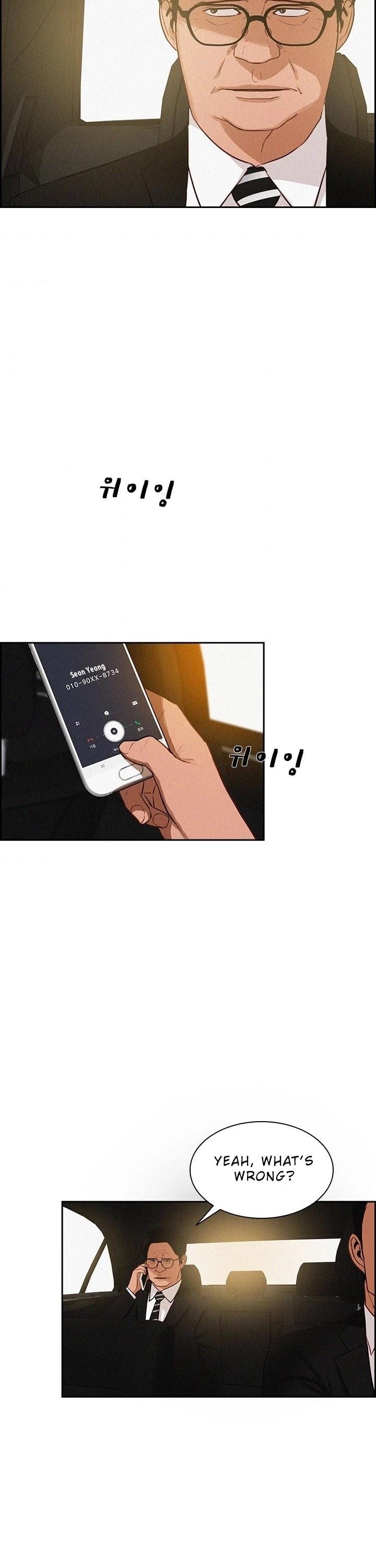 Lord of Money - Chapter 32 Page 28