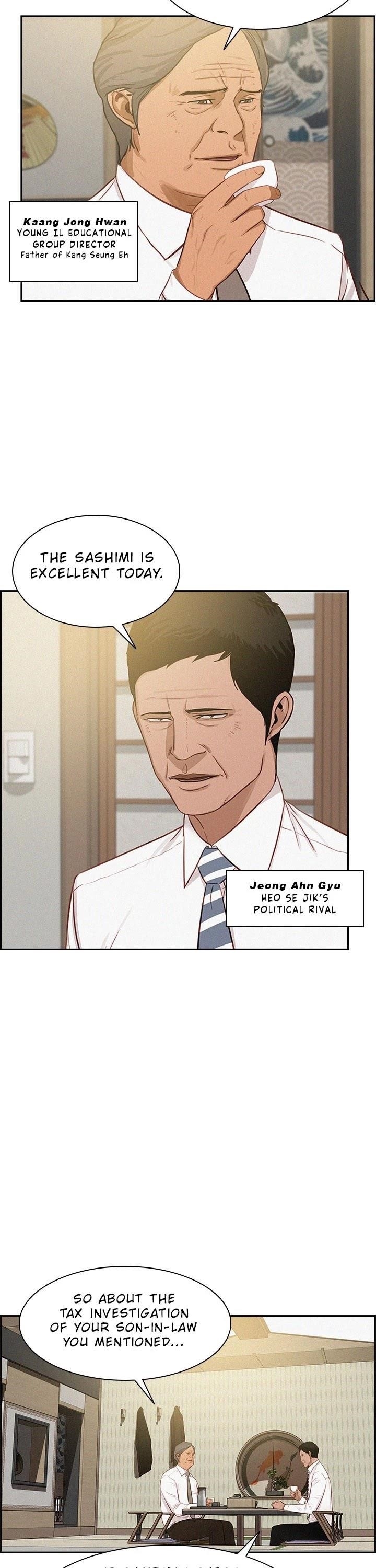 Lord of Money - Chapter 32 Page 7