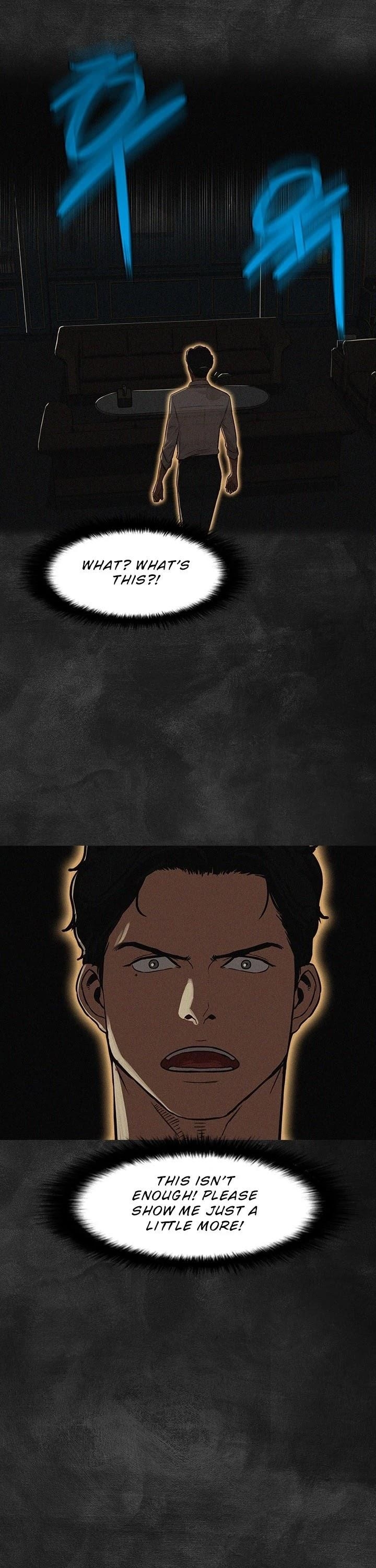 Lord of Money - Chapter 33 Page 7