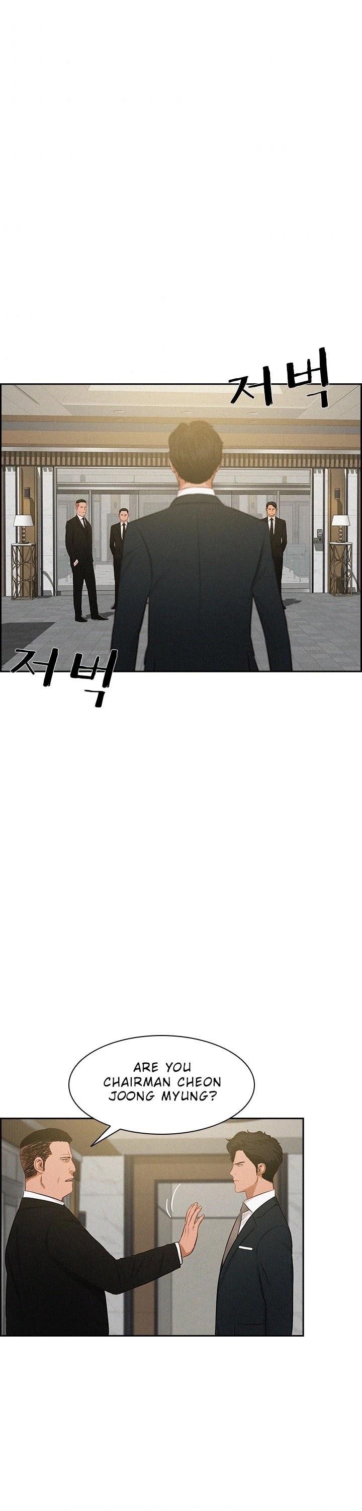 Lord of Money - Chapter 34 Page 15