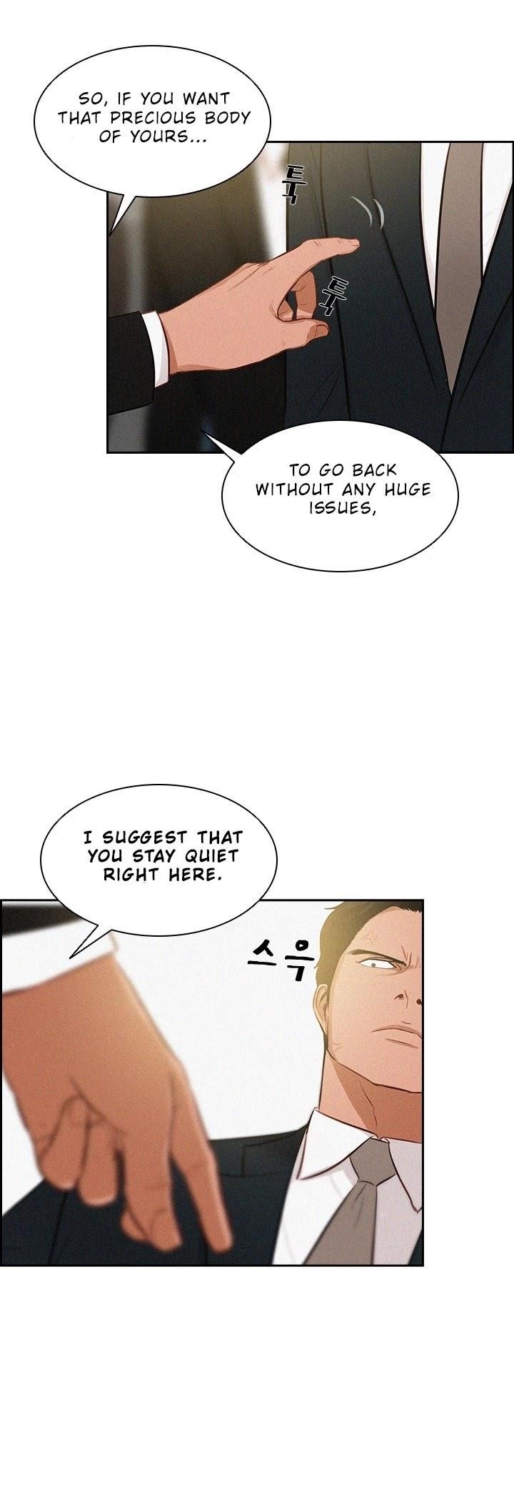 Lord of Money - Chapter 34 Page 25