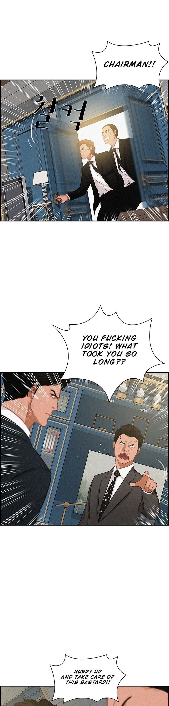 Lord of Money - Chapter 35 Page 12