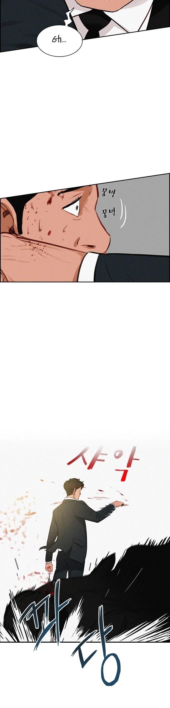 Lord of Money - Chapter 35 Page 21