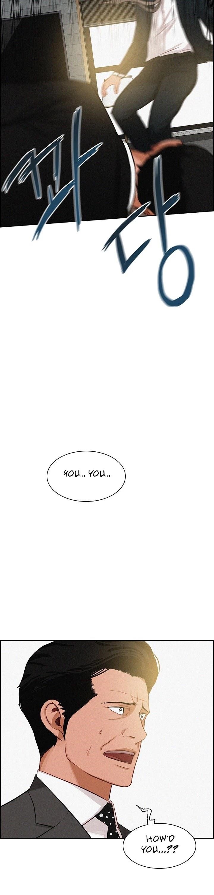 Lord of Money - Chapter 35 Page 7