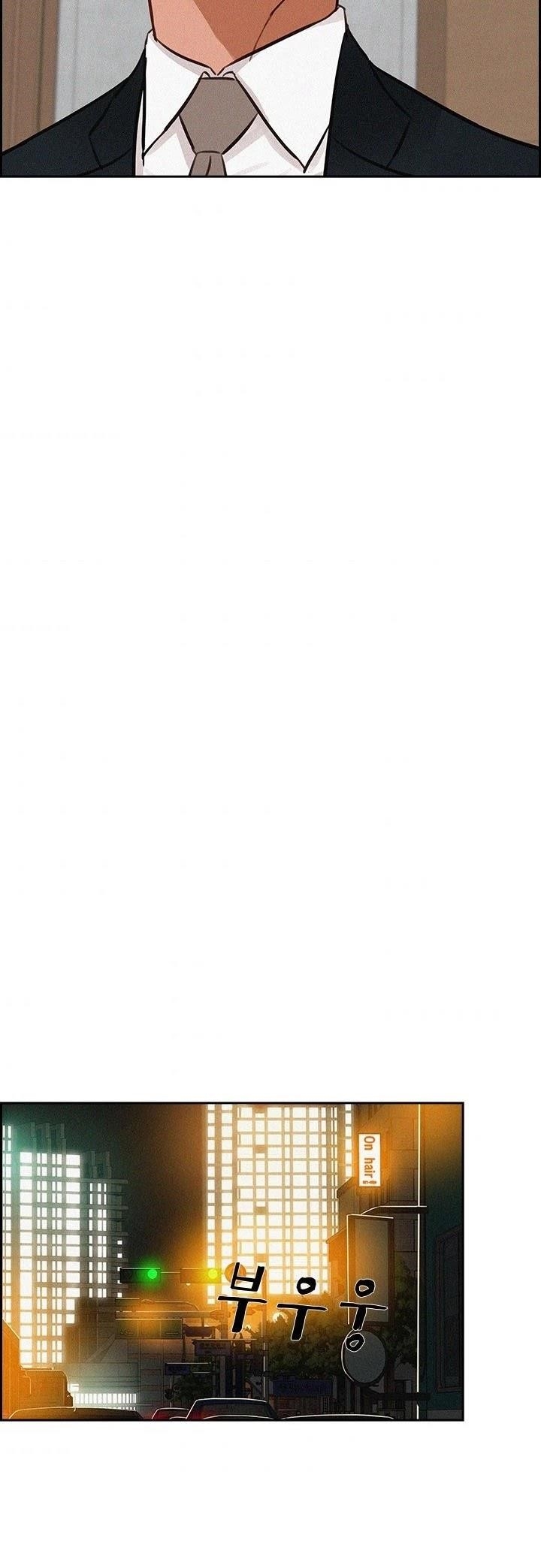 Lord of Money - Chapter 36 Page 24