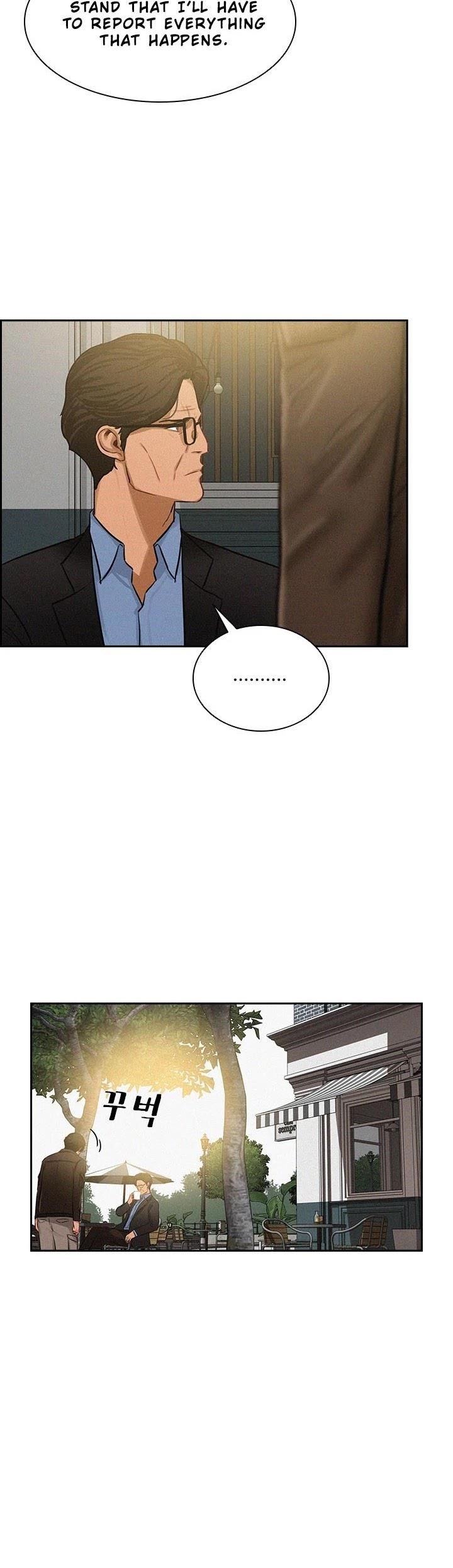 Lord of Money - Chapter 38 Page 11