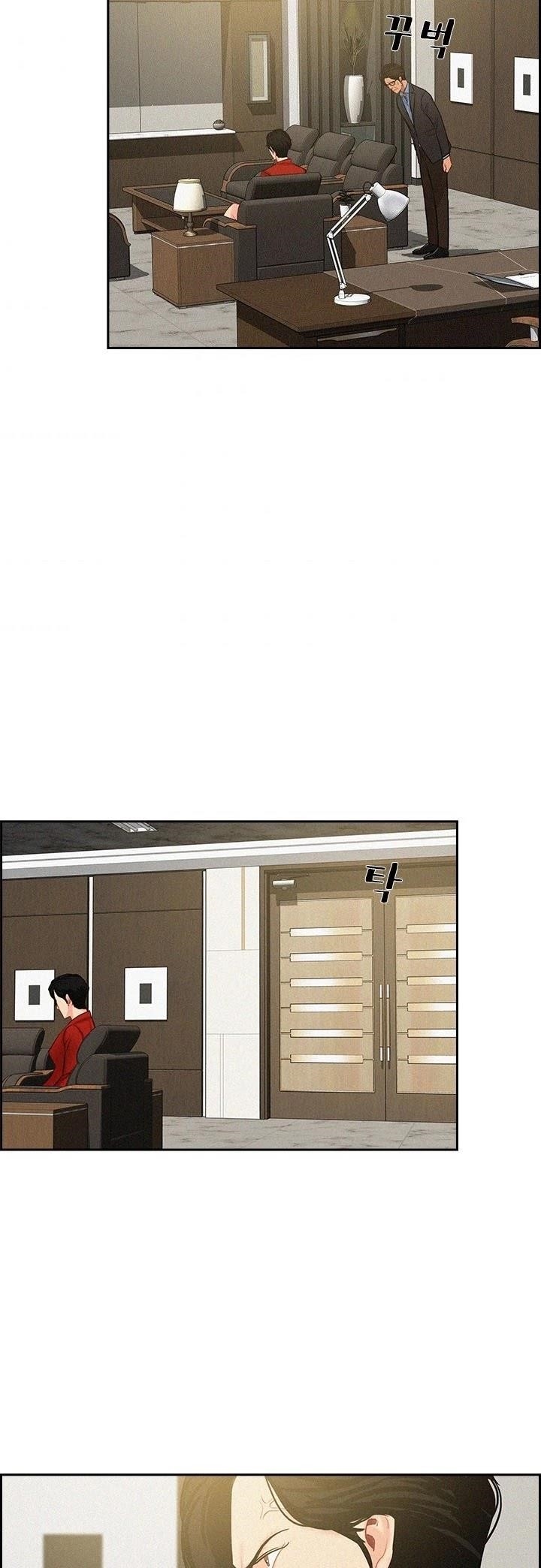 Lord of Money - Chapter 39 Page 19