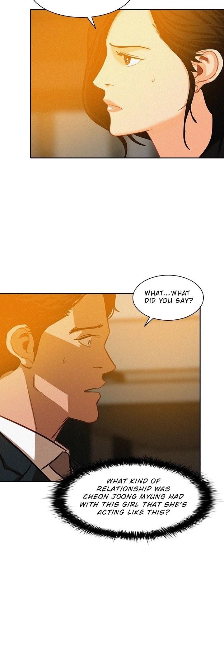 Lord of Money - Chapter 4 Page 6