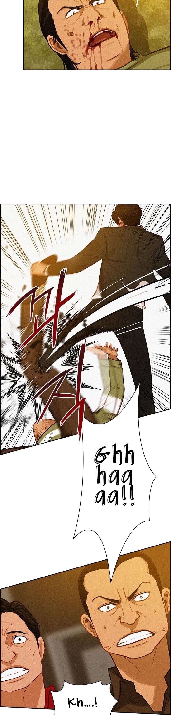 Lord of Money - Chapter 41 Page 12