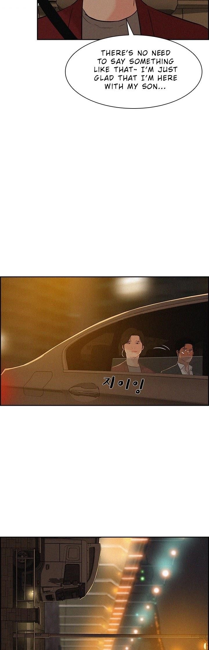 Lord of Money - Chapter 43 Page 15