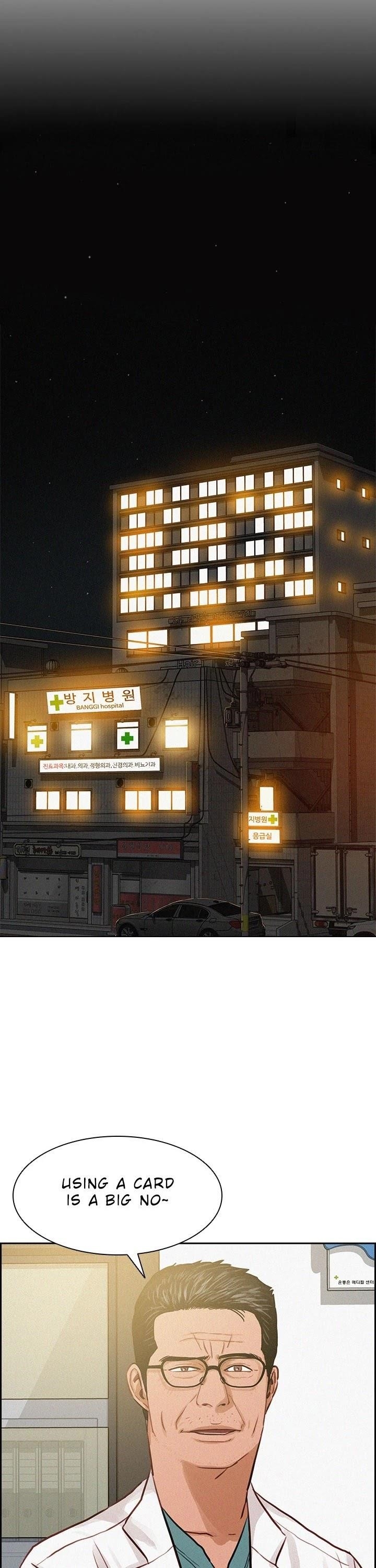 Lord of Money - Chapter 43 Page 8