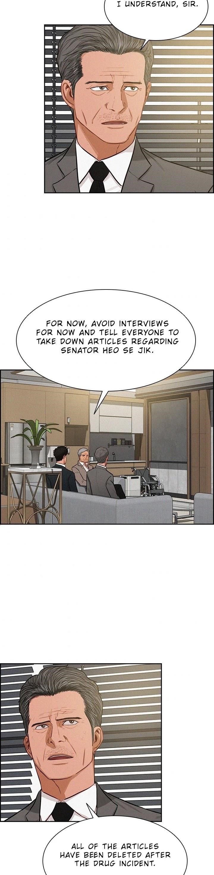 Lord of Money - Chapter 48 Page 14