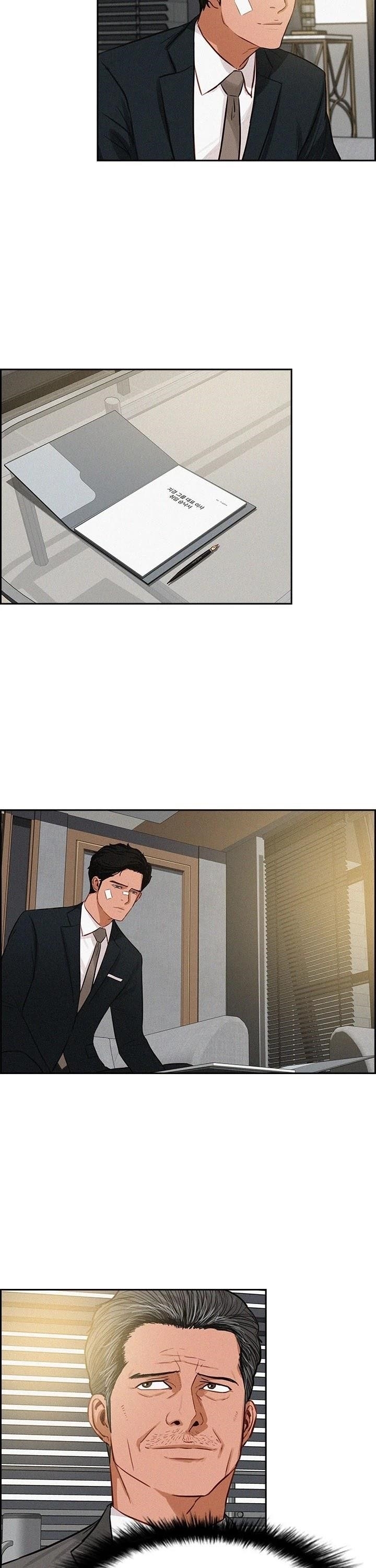 Lord of Money - Chapter 49 Page 4