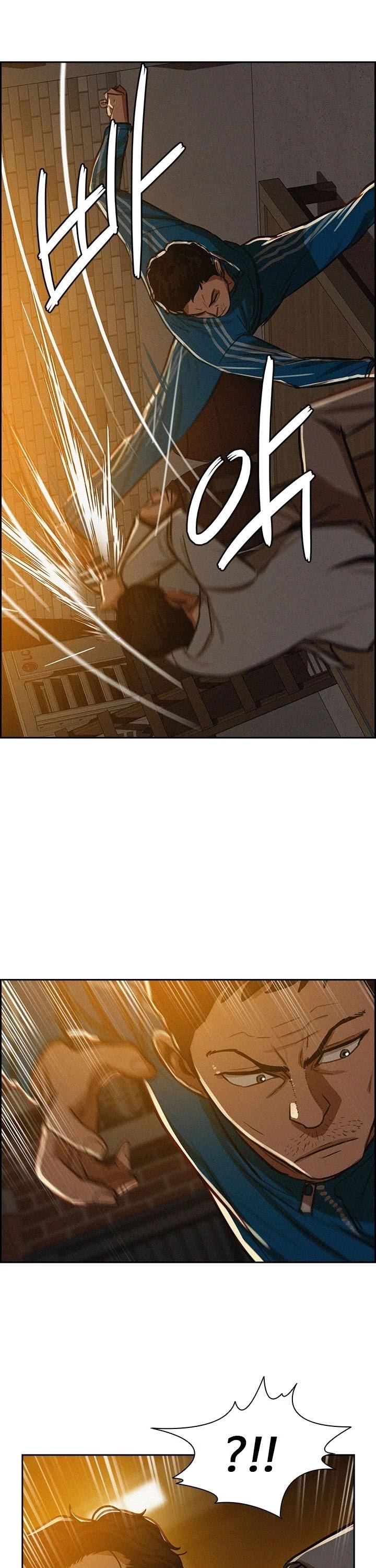 Lord of Money - Chapter 5 Page 18