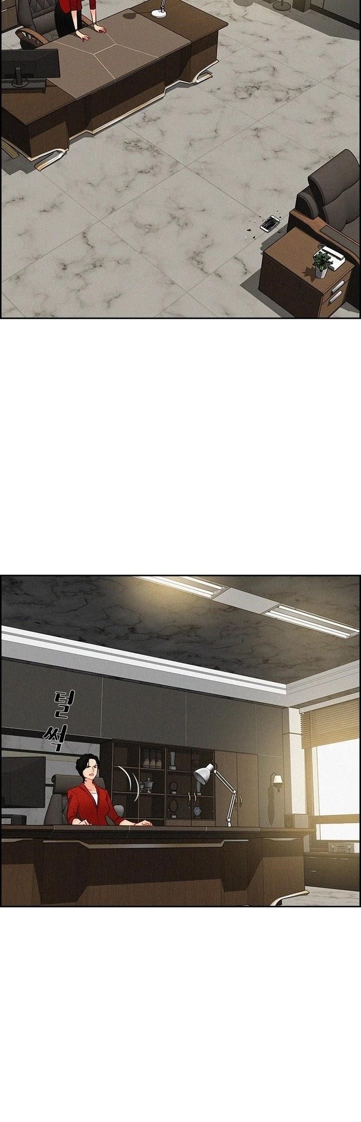 Lord of Money - Chapter 50 Page 4