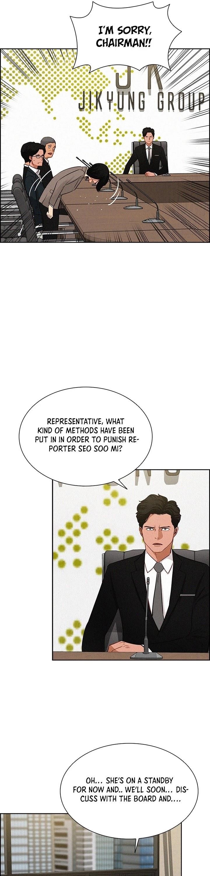 Lord of Money - Chapter 56 Page 15