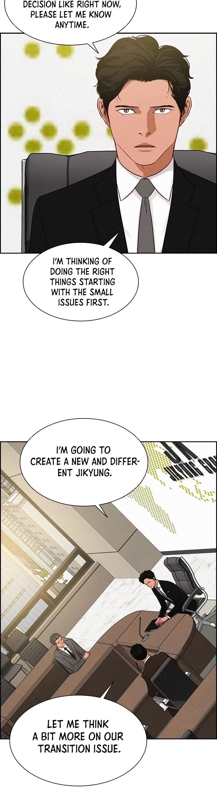 Lord of Money - Chapter 58 Page 6