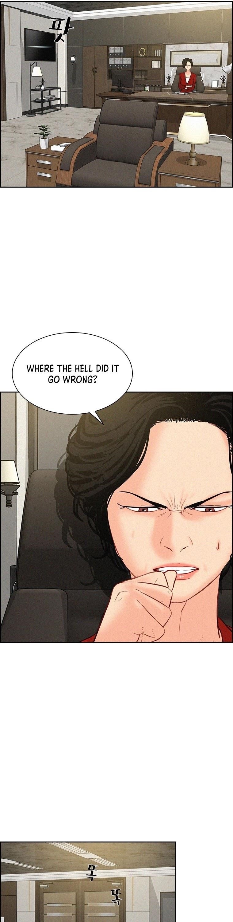 Lord of Money - Chapter 59 Page 18