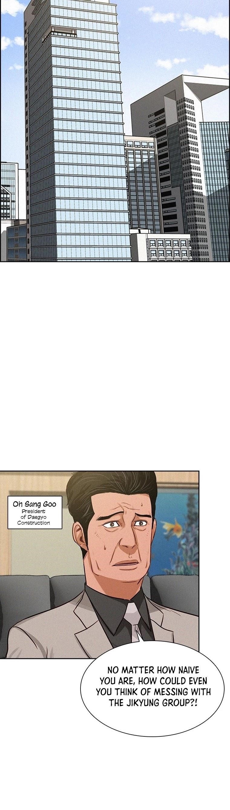 Lord of Money - Chapter 59 Page 27