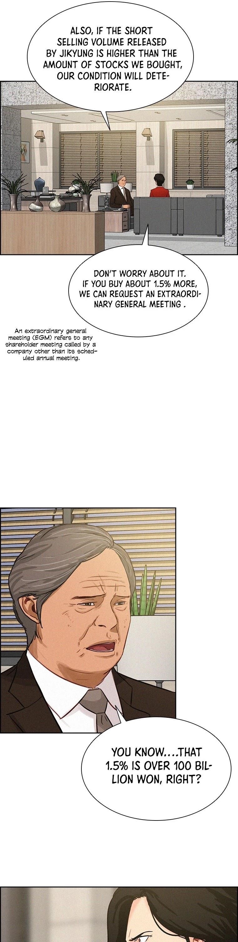 Lord of Money - Chapter 60 Page 7