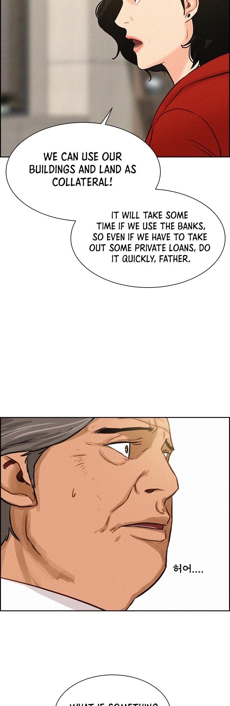 Lord of Money - Chapter 60 Page 8