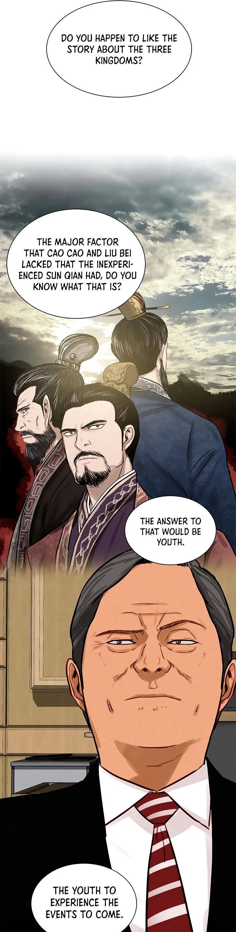 Lord of Money - Chapter 64 Page 17