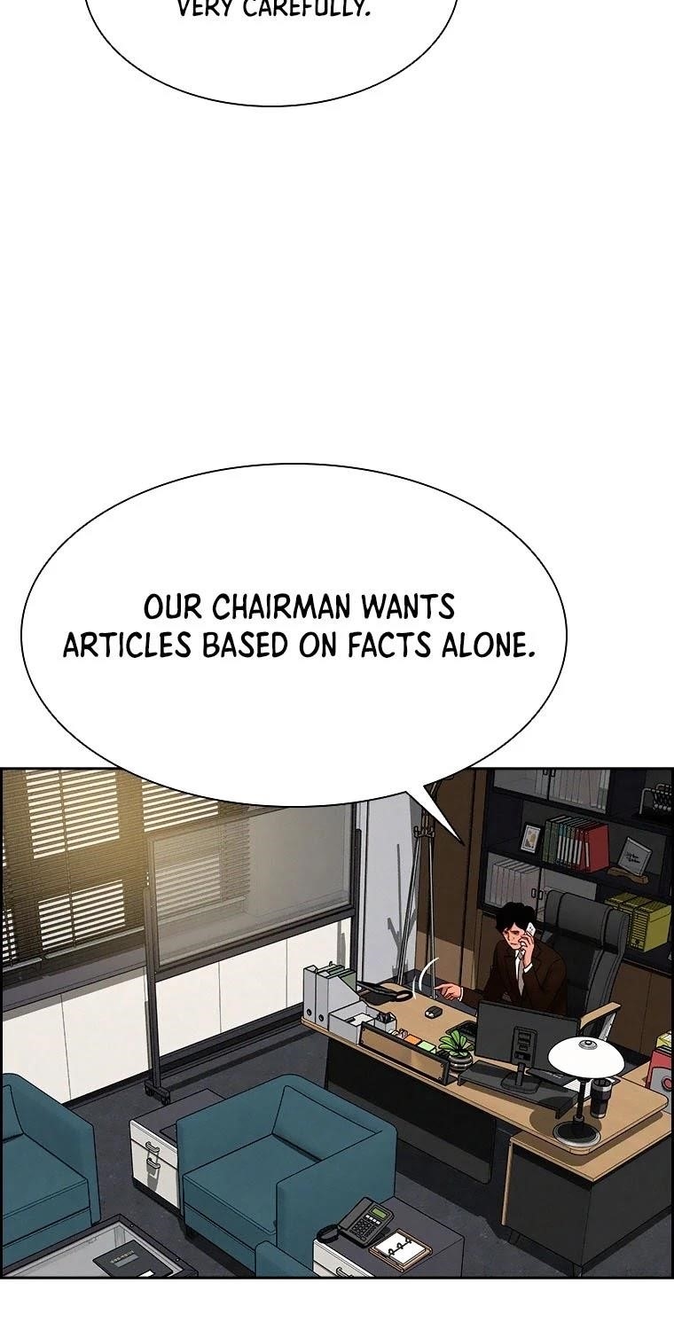 Lord of Money - Chapter 65 Page 12