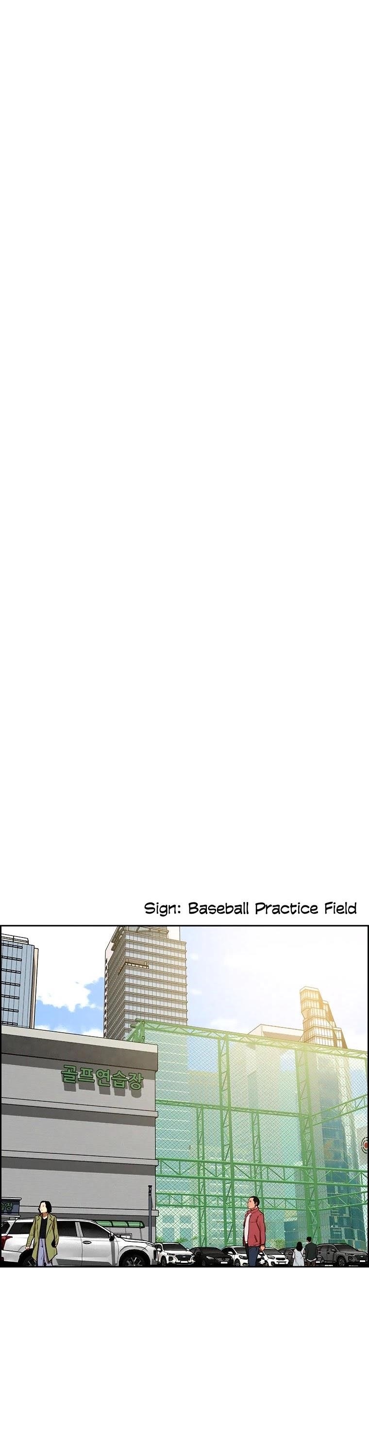 Lord of Money - Chapter 65 Page 16