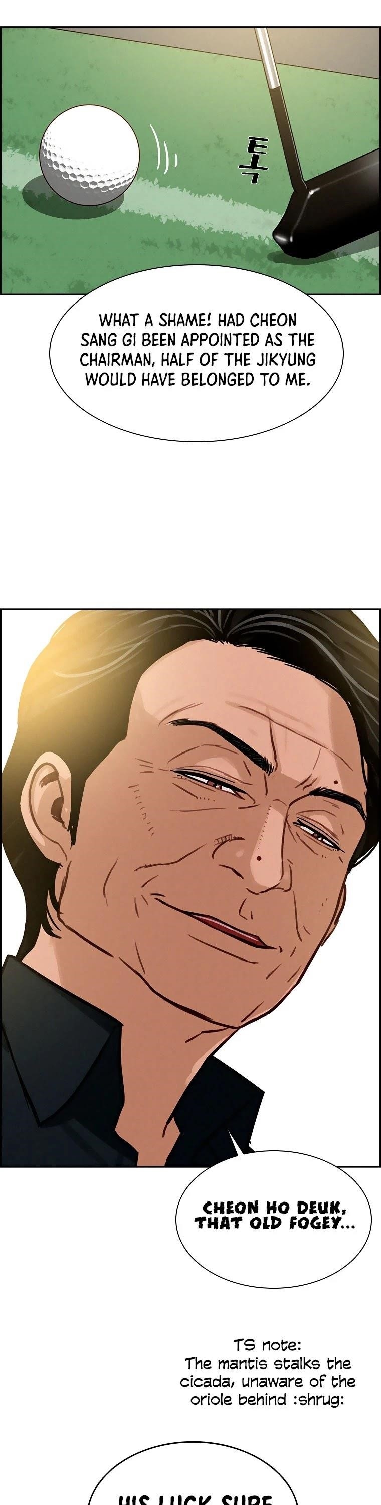 Lord of Money - Chapter 66 Page 17