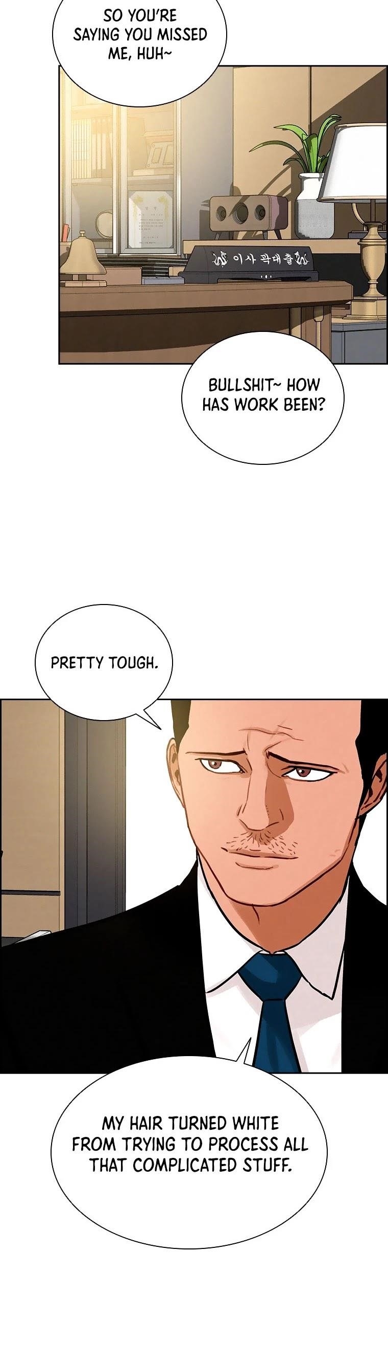 Lord of Money - Chapter 69 Page 19