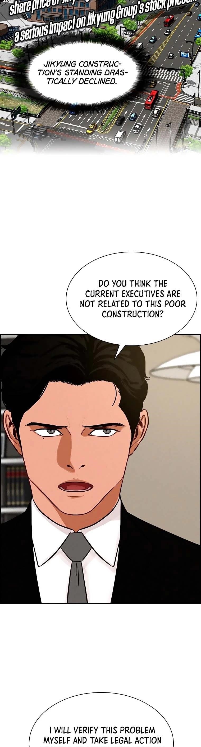 Lord of Money - Chapter 69 Page 31