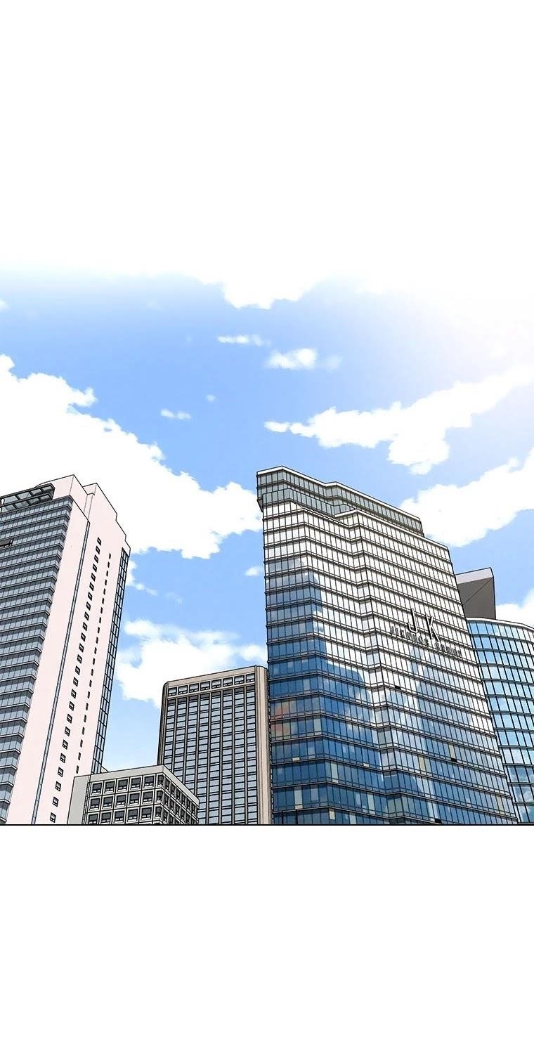 Lord of Money - Chapter 70 Page 27