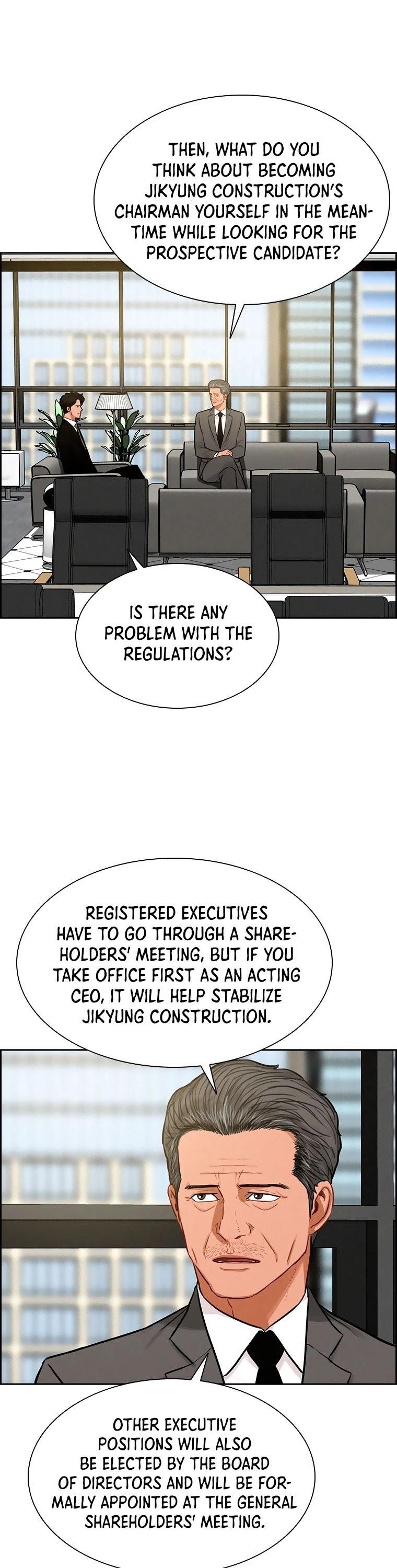 Lord of Money - Chapter 71 Page 5