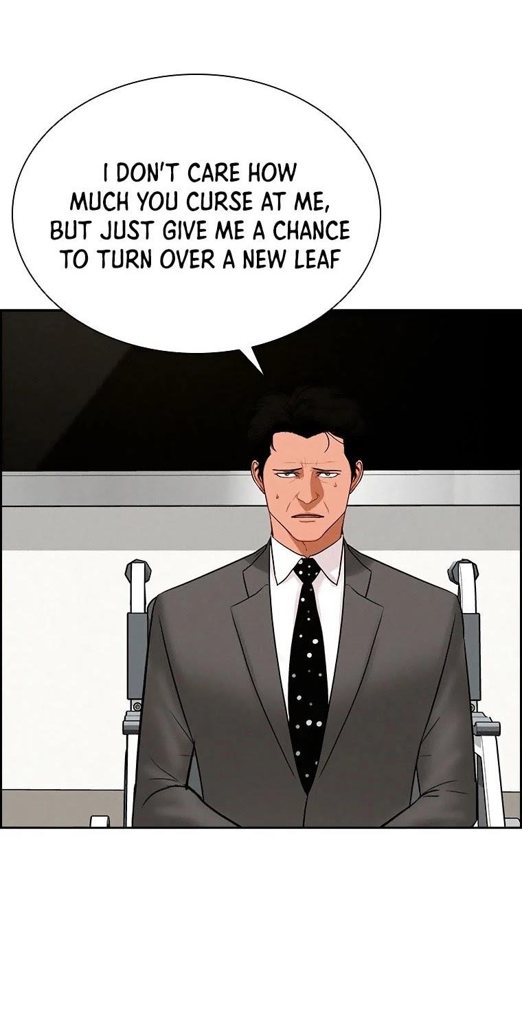 Lord of Money - Chapter 72 Page 11