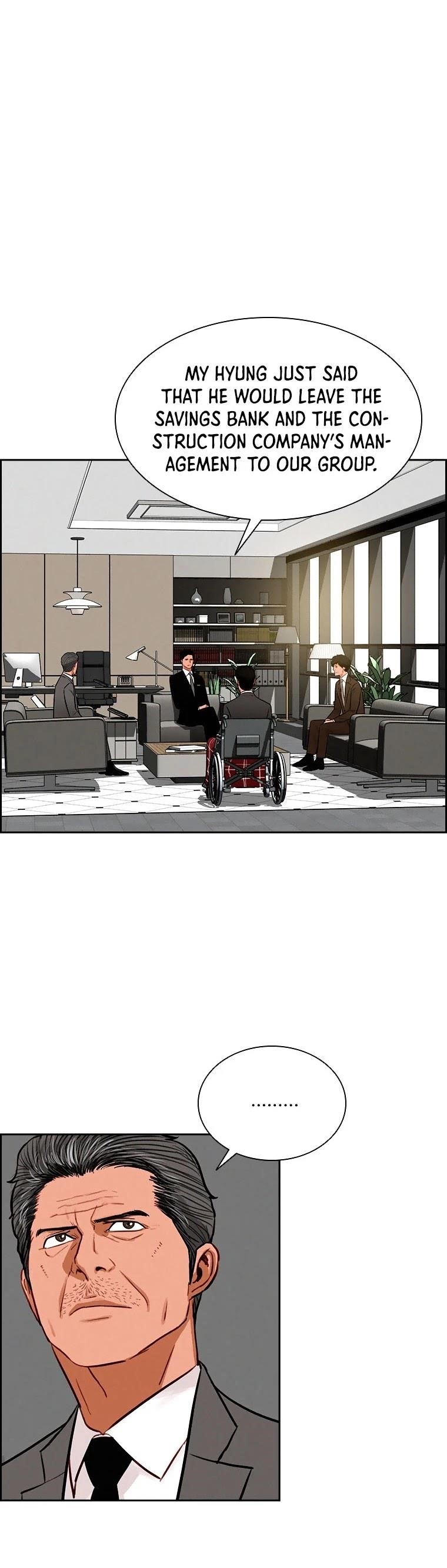 Lord of Money - Chapter 72 Page 17