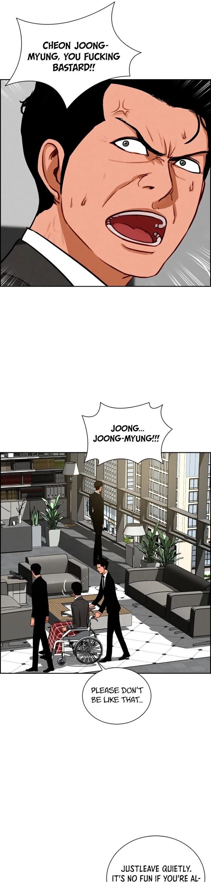 Lord of Money - Chapter 72 Page 33