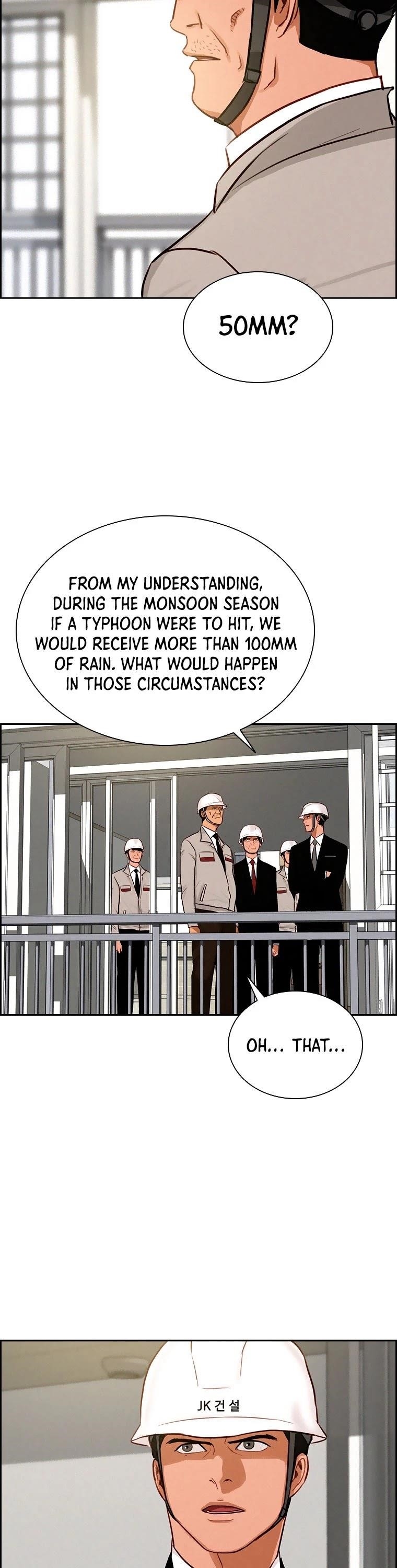 Lord of Money - Chapter 73 Page 36