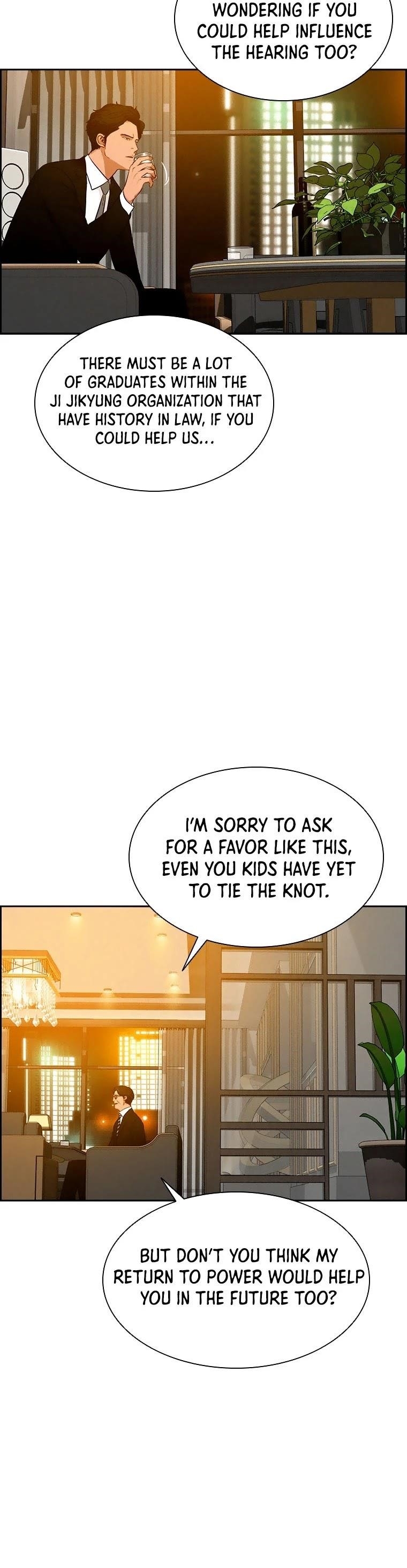 Lord of Money - Chapter 73 Page 7