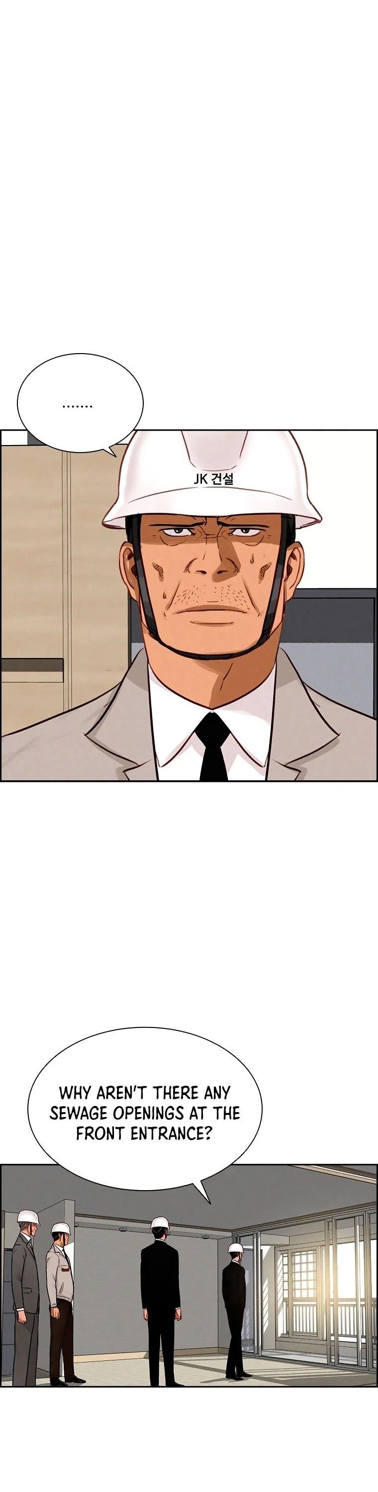 Lord of Money - Chapter 74 Page 13