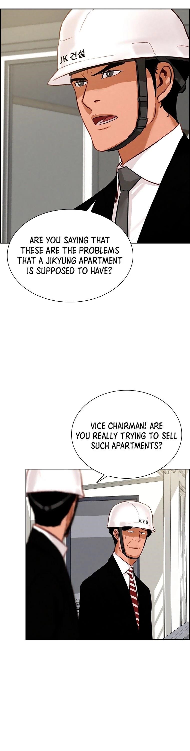 Lord of Money - Chapter 74 Page 19